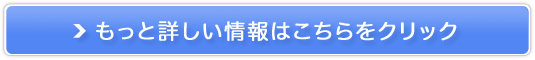 20~60pꂪbIycpbz̔TCg